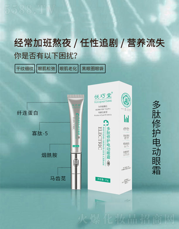 �������o늄���˪