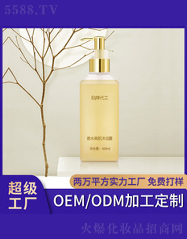 �������̝�(r��n)������ԡ¶