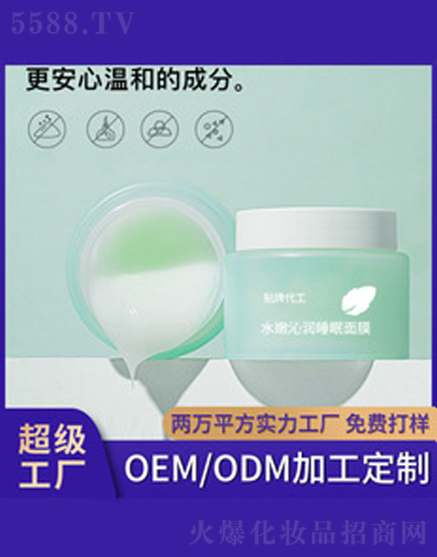 ˮ���ߝ�(r��n)˯����Ĥ