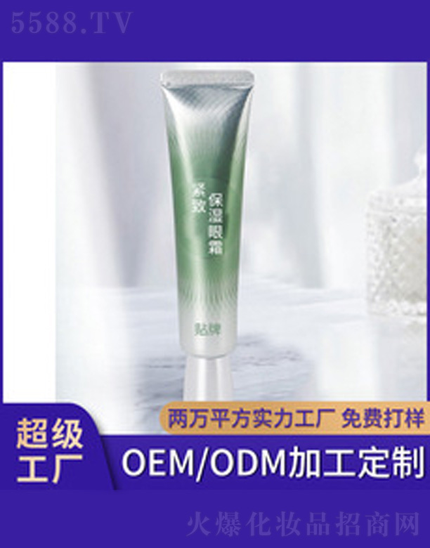 ����o����˪