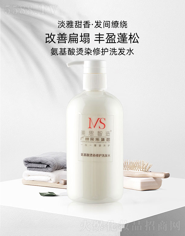 ��˼���찱����CȾ���o(h��)ϴ�l(f��)ˮ