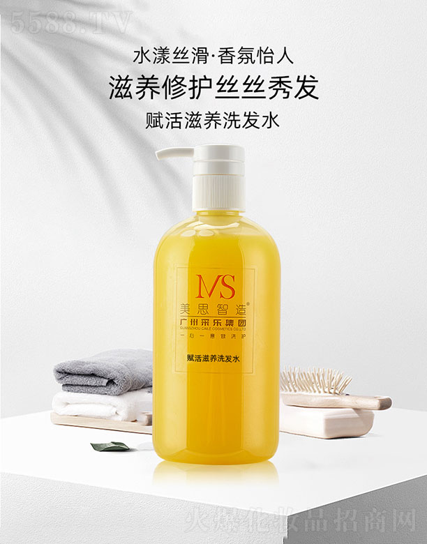 ��˼�����x�����B(y��ng)ϴ�l(f��)ˮ