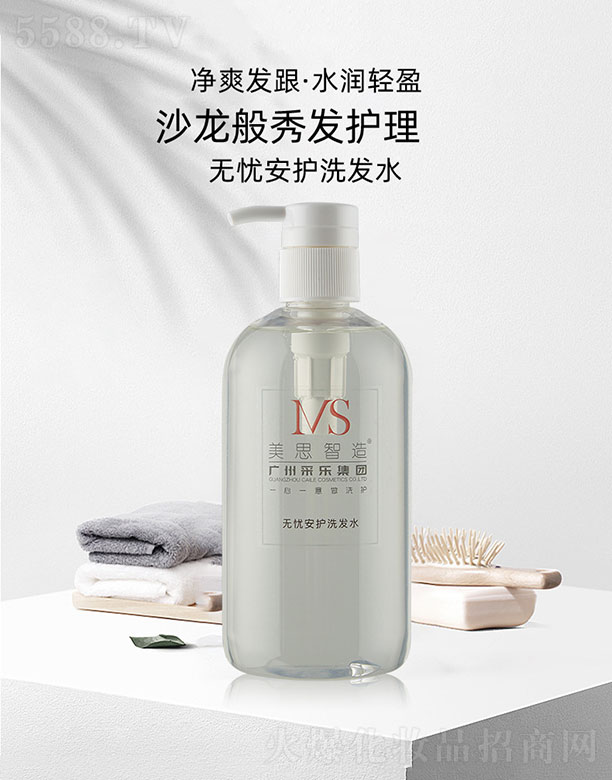 ��˼����o�n���o(h��)ϴ�l(f��)ˮ