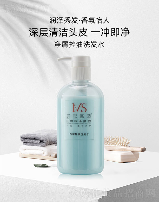 ��˼�����м����ϴ�l(f��)ˮ