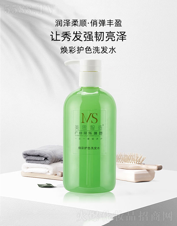 ��˼���쟨���o(h��)ɫϴ�l(f��)ˮ