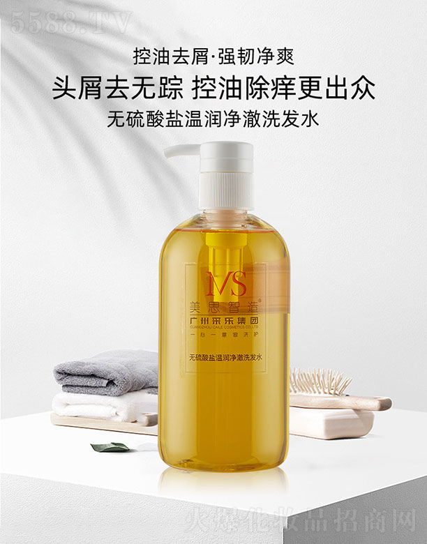 ��˼����o(w��)�����}�؝�(r��n)����ϴ�l(f��)ˮ