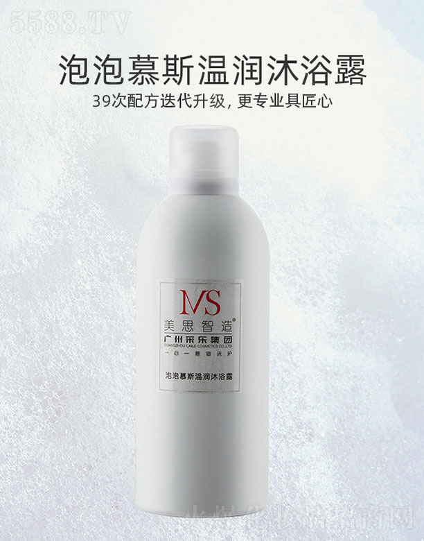 ��˼��������Ľ˹�؝�(r��n)��ԡ¶