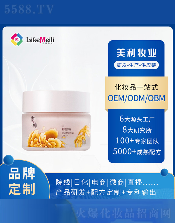 �A�����˪