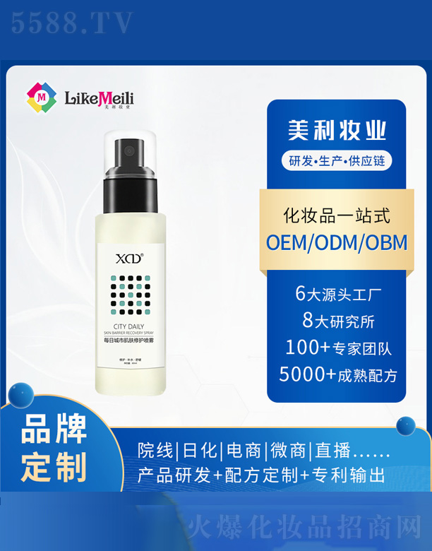 ÿ�ճ��м��w���o���F