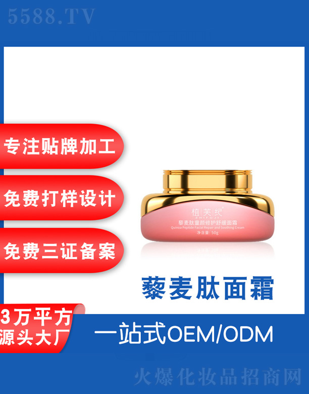 ޼����ͯ����o�澏��˪