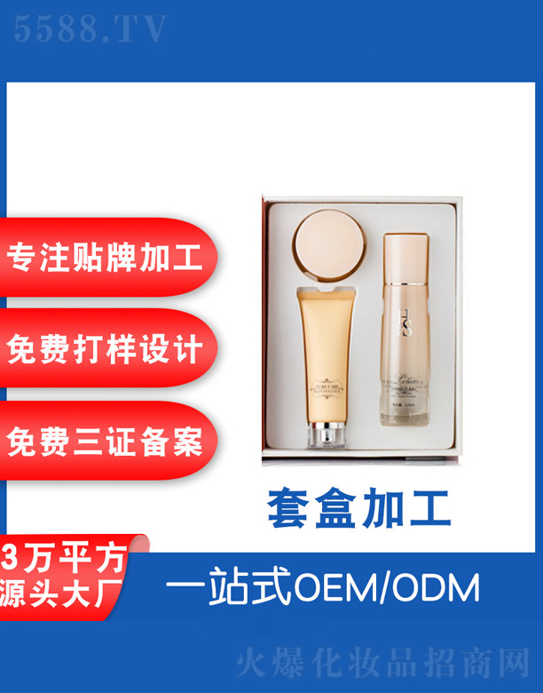 ��̥�ؼ�(x��)�w���b