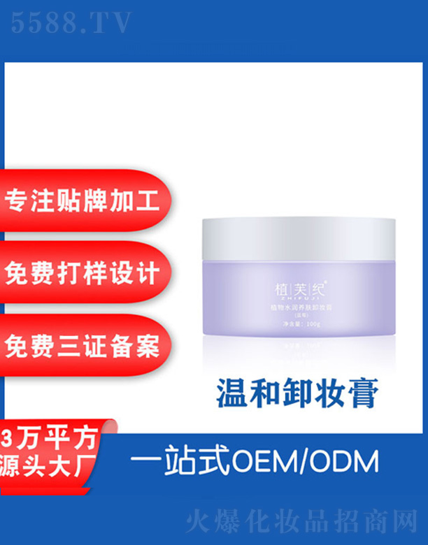 ֲܽ�oж�y�� 100g