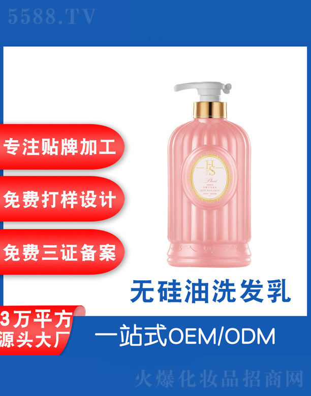 ȥм����ϴ�l(f��)¶