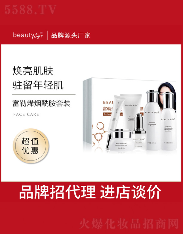 ����ϩ���������b