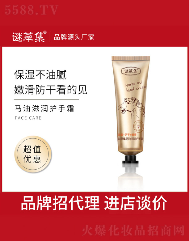 �R���̝�(r��n)�o(h��)��˪