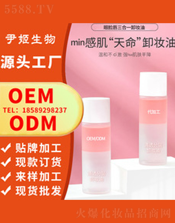 �۴�Ę����һж�yˮ