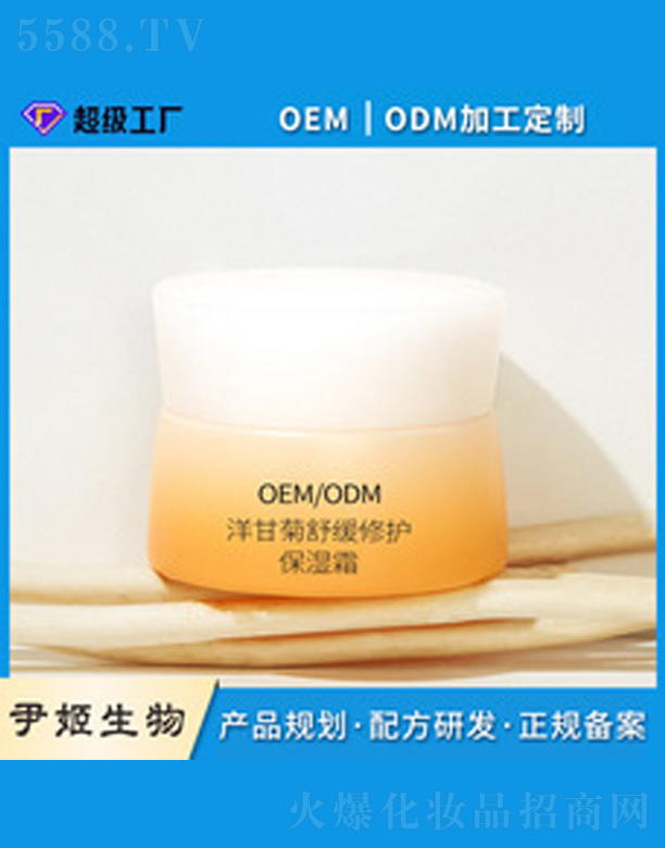 ��ʾ��澏���o����˪