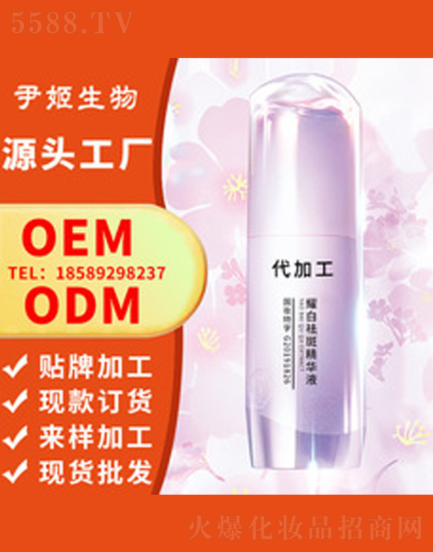 ��͸����AҺ 40ml