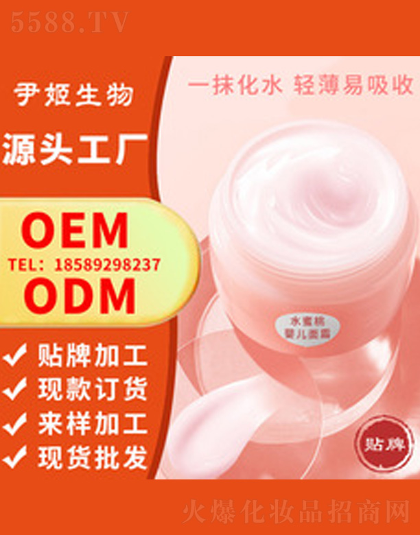 ����?j��)냺�������? name=