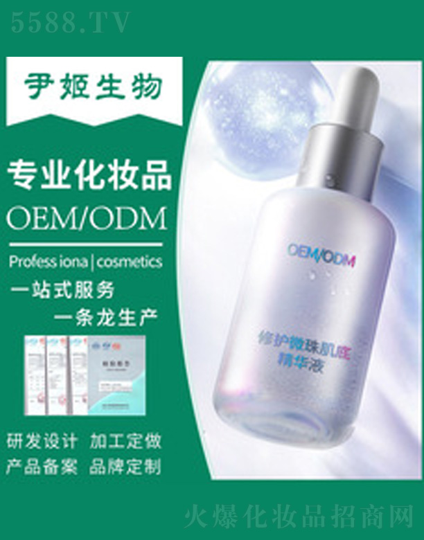 ���o(h��)΢�鼡�׾��AҺ