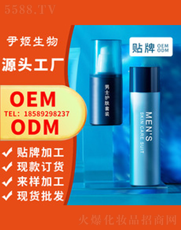 ��ʿ�o�w���b