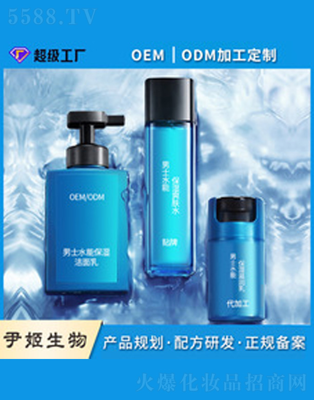 ��ʿ�����o�wƷ�����b