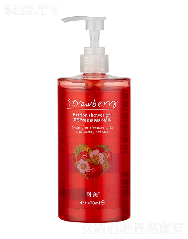 ������ݮ����������w��ԡ¶ 470ml