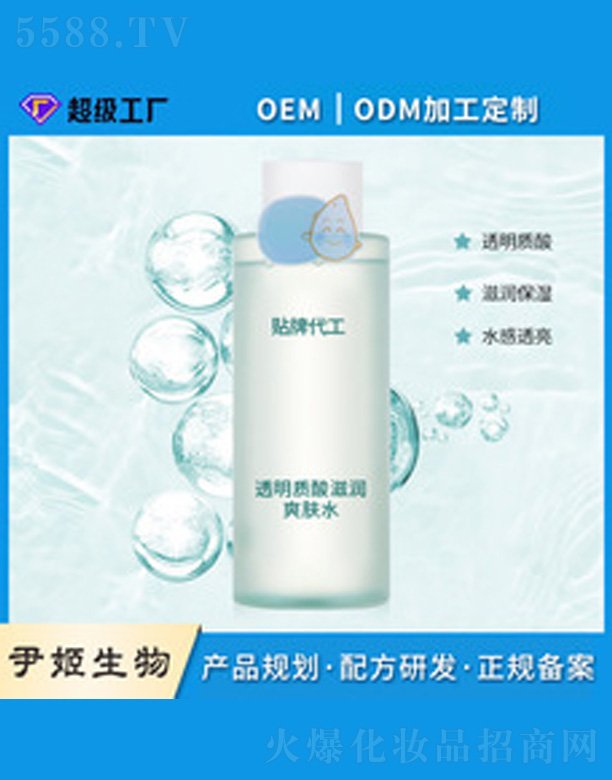 �̝��a(b��)ˮˬ�wˮ