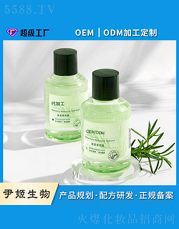 �Ե����R�Լ�¶