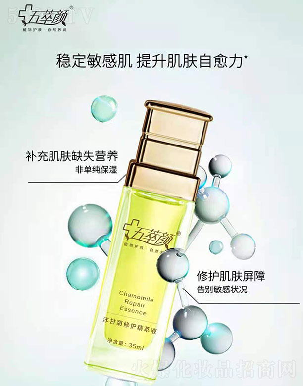 �������ʾ����o(h��)����Һ 35ml