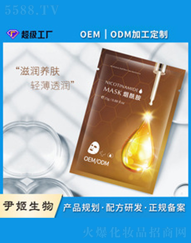 �������a(b��)ˮ������Ĥ