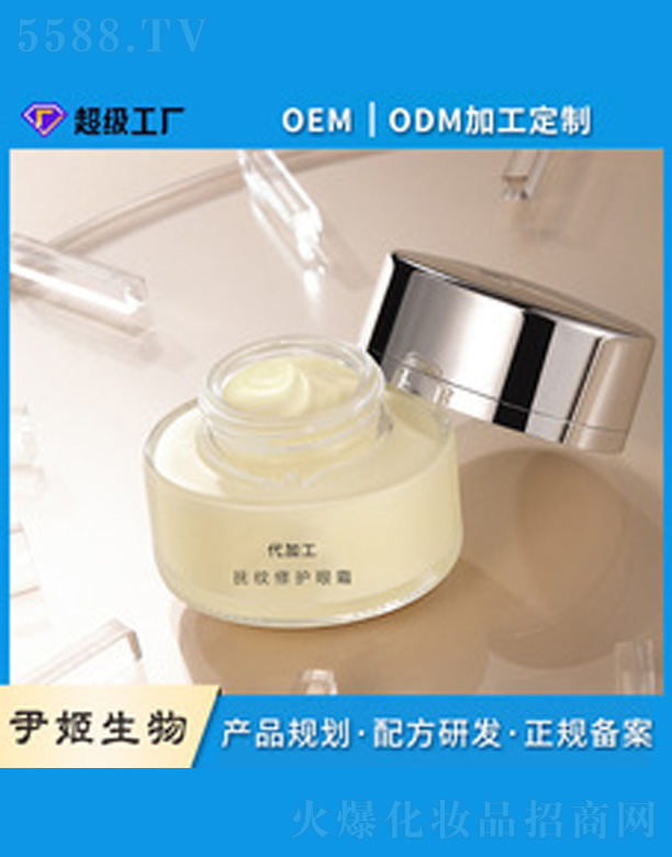 ��ҹ�aˮ������˪