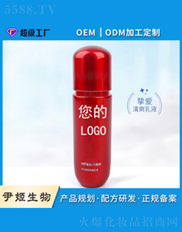 �t�z���zԭ�����aˮ���o��Һ