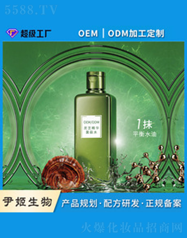 �`֥���Aˮoem