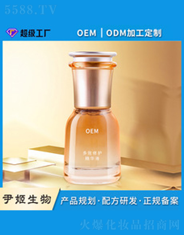 ���AҺ�沿����oem