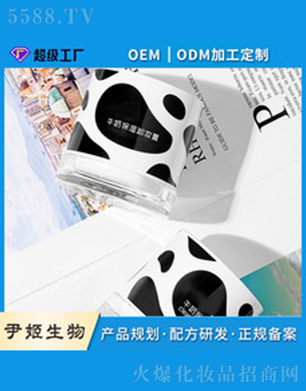 ţ�̱���ж�y��oem