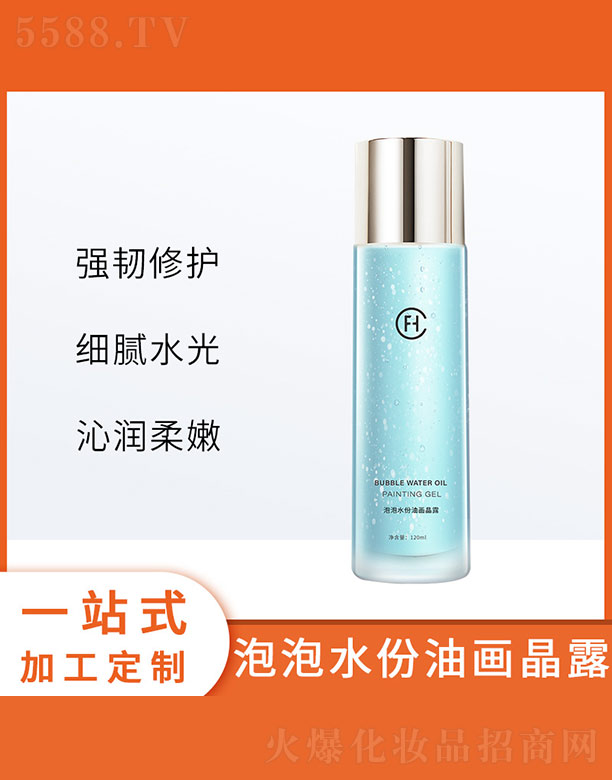 ����ˮ���ͮ�(hu��)��¶