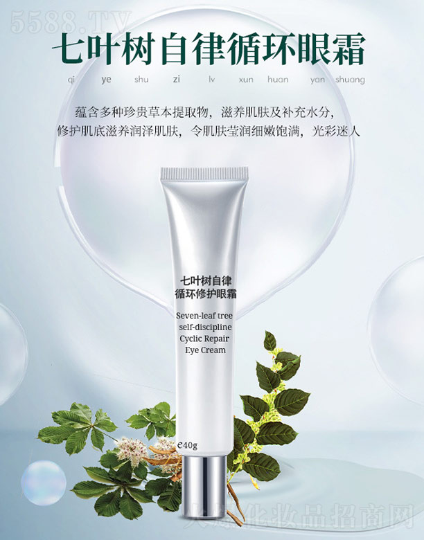 ���~������ѭ�h(hu��n)��˪