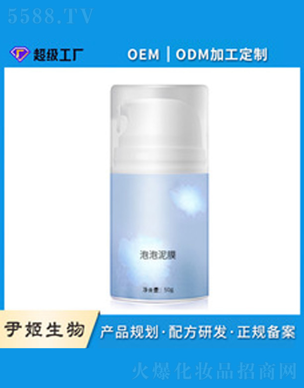 ������Ĥoem