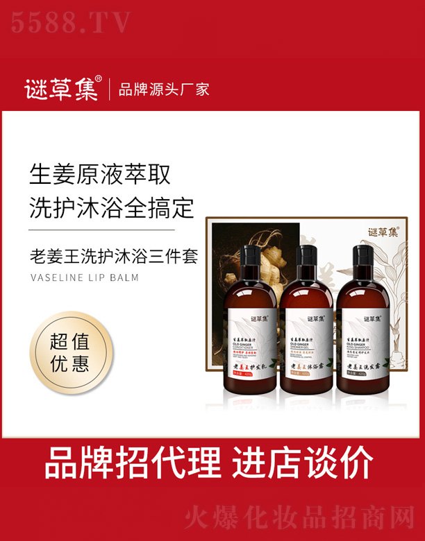 �Ͻ���ϴ�o(h��)��ԡ���b