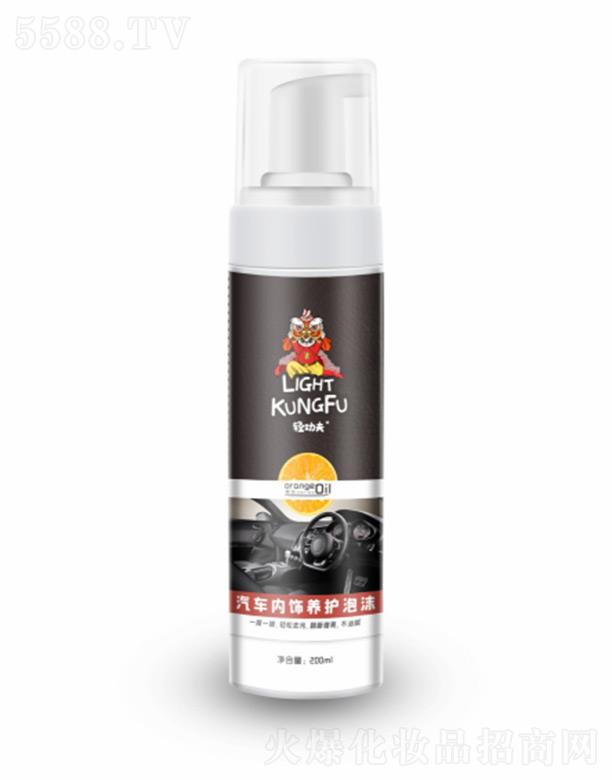 �p������܇��(n��i)��B(y��ng)�o��ĭ