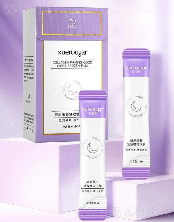 ѩ�����zԭ����������Ĥ