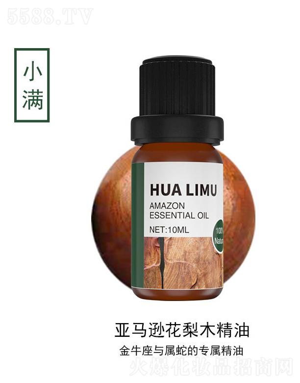 ���R�d����ľ�η����� 10ml