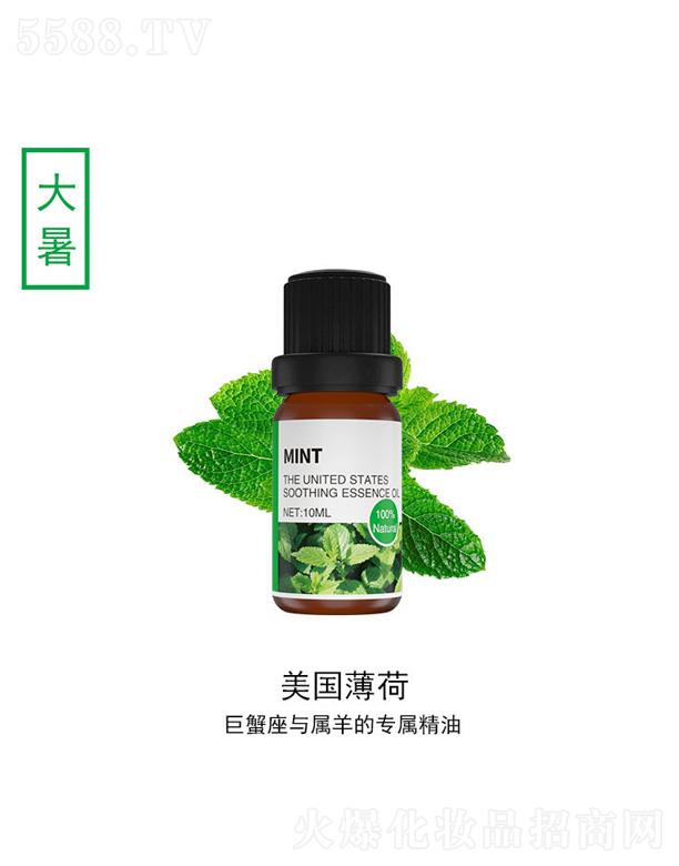 ���ɾ��� 10ml