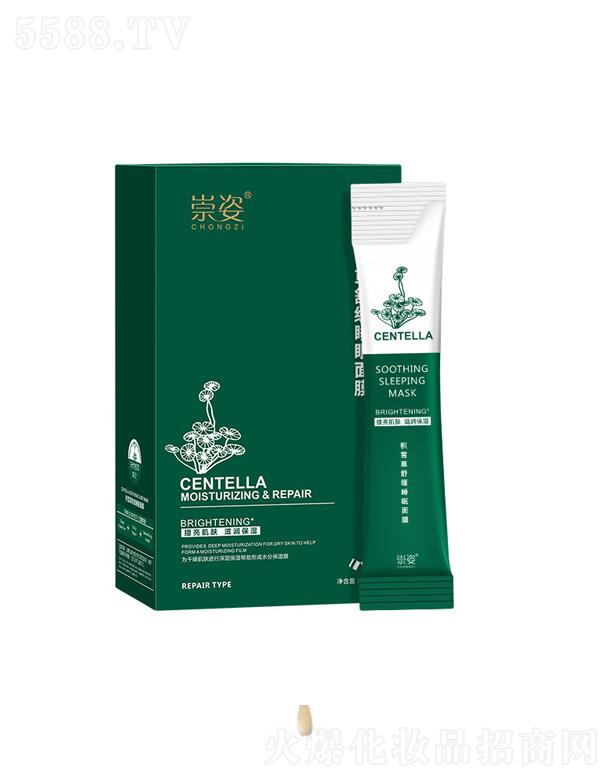 ���˷eѩ��������Ĥ