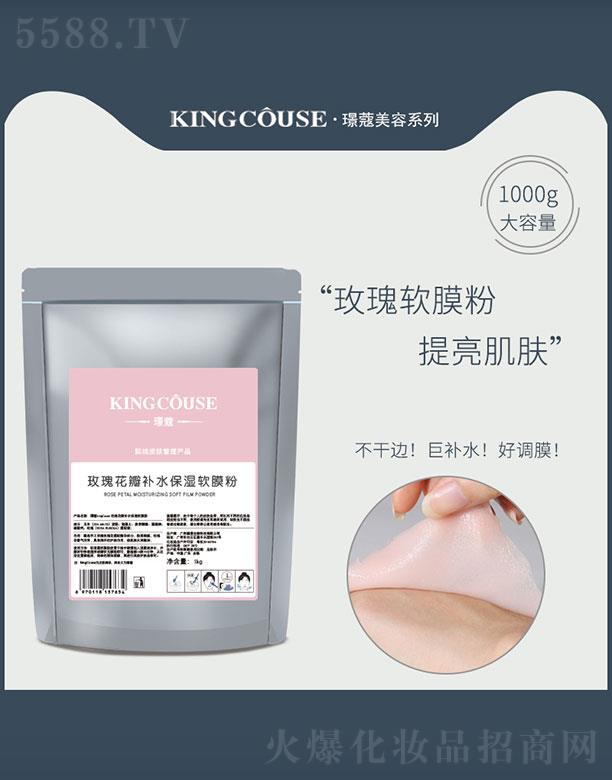 �Zޢõ�廨���a(b��)ˮ����ܛĤ��