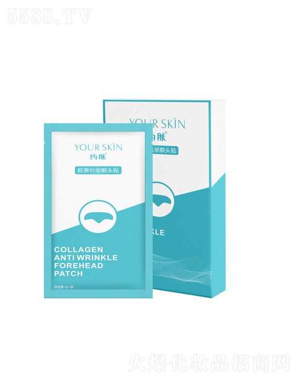 �s�w�zԭ�~�^�N