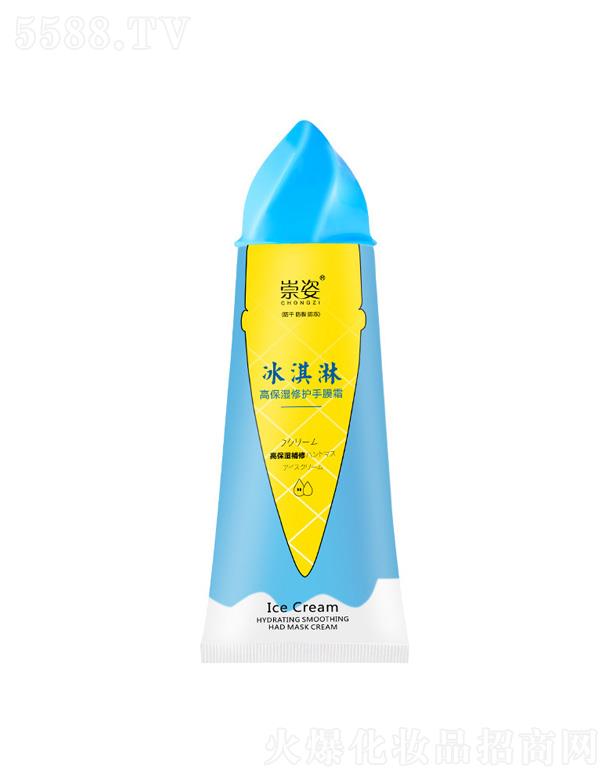 ���˱�����o��˪-�{