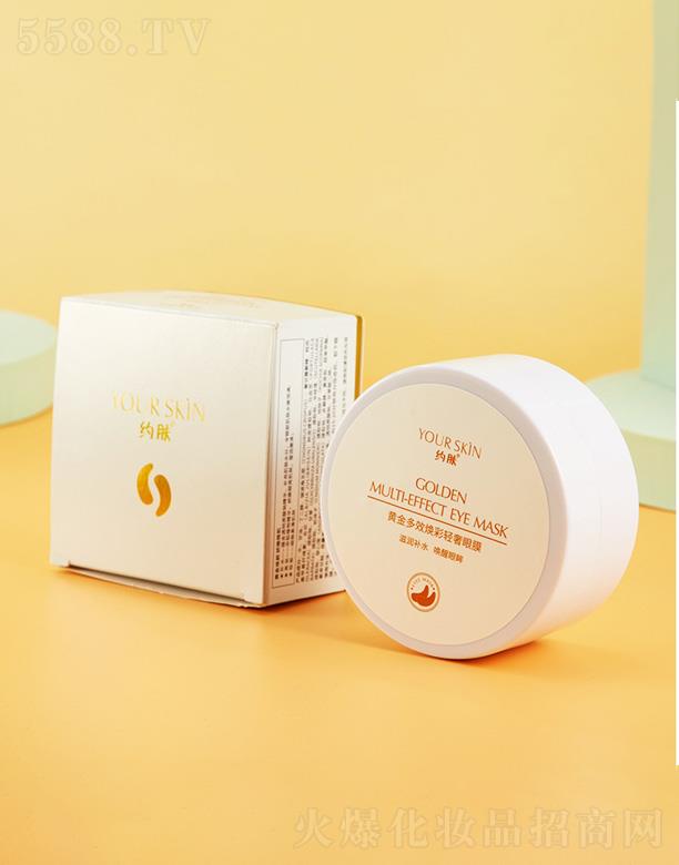 �s�w�S������(r��n)��Ч���o(h��)��Ĥ