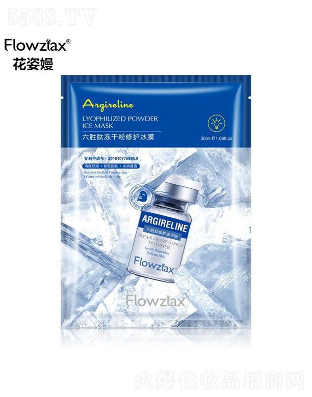 �����ă��ɷ����o(h��)��Ĥ